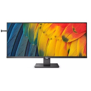 40B1U5600/00 - Philips 40B1U5600 - 39.5" WQHD 21:9 4ms 120Hz IPS - HDMI, DP et USB-C (DP alt mode et PD 100W)